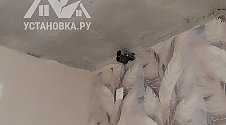 Установить кондиционер 