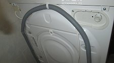 Установить в санузле отдельно стоящую стиральную машину