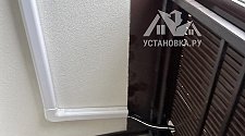 Установить кондиционер