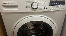Установить стиральную машину