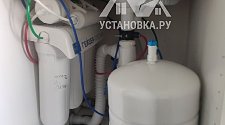 Заменить картриджи в фильтре