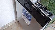 Установить посудомоечную машину сименс