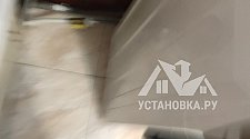 Заказ № 190843