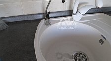 Работа по установке фильтра Аквафор 