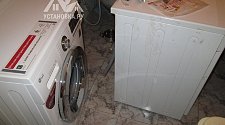 Установить стиральную машину LG F-1096SD3 на готовые коммуникации