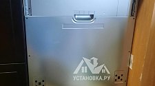 Заказ № 177917/Г-00035391