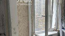 Заказ № 183683