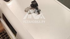 Установить стиральную машину