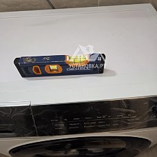 Установить стиральную машину