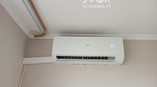 Установить новый кондиционер HAIER STELLAR HP -20C AS20SHP1HRA-W