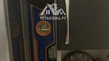 Заказ № 179383/Г-00038750