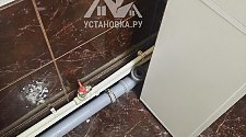 Установить новую отдельно стоящую стиральную машину