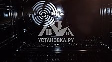 Установить новую газовую плиту Electrolux на Южной