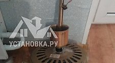 Установить потолочный светильник Спот Solo