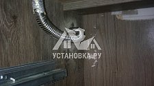 Установить готовое отверстие новую варочную панель газовую