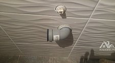 Работа по установке стиральной машины Indesit IWUB 4085