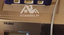 Установить стиральную машину