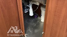 Заказ № 183858