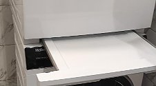 Установить стиральную машину