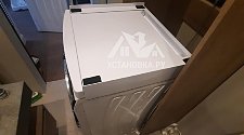 Установить стиральную машину