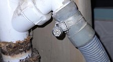 Установить стиральную машину