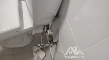 Заказ № 179518