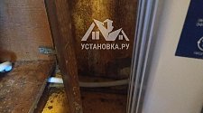 Установить стиральную машину 