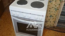 Установить плиту