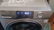 Установить/подключить стиральную машину