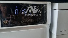 Установить новую отдельно стоящую стиральную машину