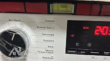 Установить стиральную машину