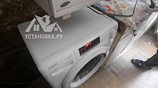 Установить стиральную машину