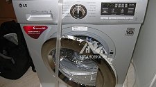 Демонтировать и подключить отдельностоящую стиральную машину LG