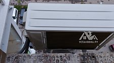 Установить кондиционер