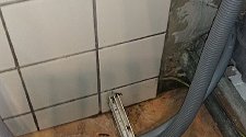 Установить стиральную машину