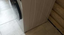 Установить стиральную машину