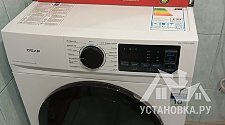 Установить/подключить стиральную машину