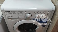 Заказ № 175072