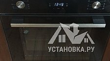 Заказ № 181802