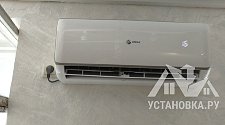 Установить кондиционер
