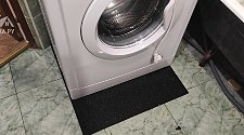 Установить новую отдельно стоящую стиральную машину