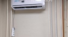 Установить кондиционер