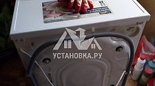 Установить в районе Новогиреево стиральную машинку соло