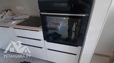 Установить посудомоечную машину