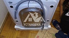 Установить в ванной комнате  на готовые коммуникации отдельностоящую стиральную машину samsung на место предыдущей