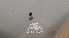 Установить стиральную машину 