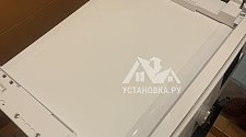 Заказ № 180017