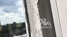 Заказ № 185963