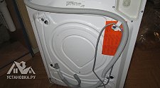Установить стиральную отдельностоящую машину Bosch WLG20060OE