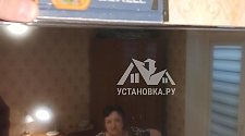 Установить/подвесить и настроить телевизор